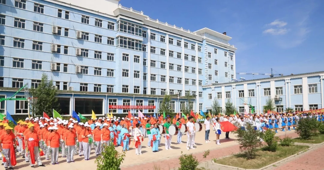 我们的运动会.webp.jpg