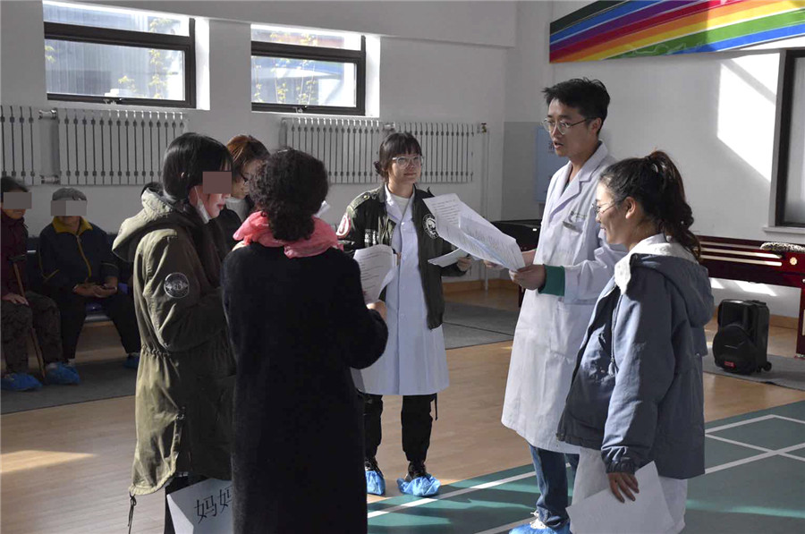微信图片_20200925154158.jpg