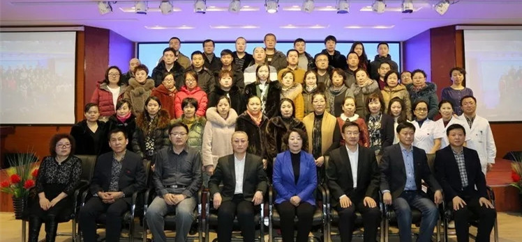 呼伦贝尔市精神卫生专科联盟成立大会在我院召开11.webp.jpg