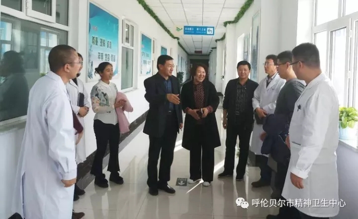 兴安盟精神卫生中心一行来我院参观学习1.webp.jpg