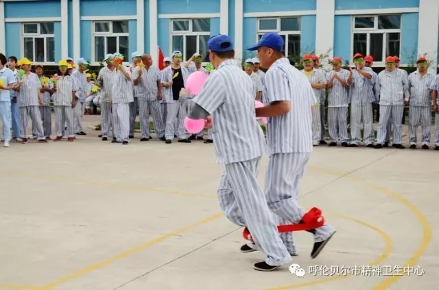 运动促康复 -----呼伦贝尔市精神卫生中心体疗新体验5.webp.jpg