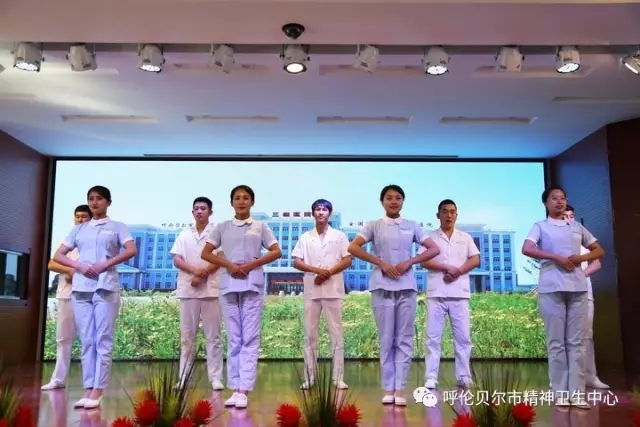 内蒙古卫生计生思想政治工作促进会2017年年会暨优秀论文表彰交流会在我院隆重召开10.webp.jpg