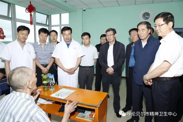 自治区人大常委会执法检查专项调研组到精神卫生中心关于《中华人民共和国精神卫生法》执行情况进行专项调研1.webp.jpg