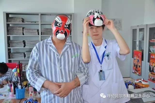 呼伦贝尔市精神卫生中心组织患者职业康复技能训练作品展示活动3.webp.jpg 呼伦贝尔市精神卫生中心组织患者职业康复技能训练作品展示活动3.webp.jpg