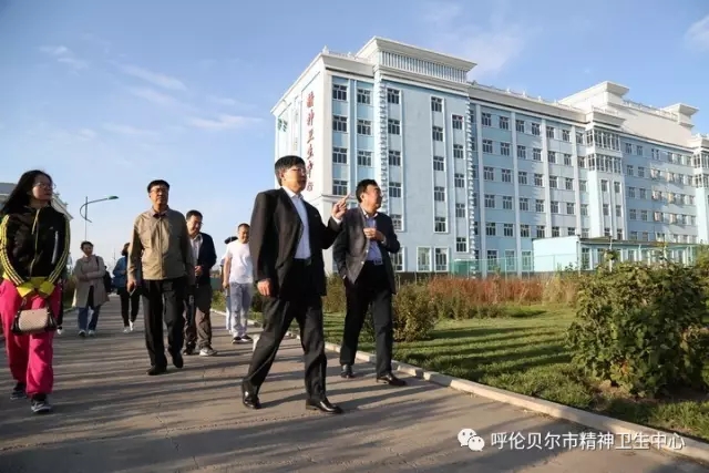 内蒙古卫生计生思想政治工作促进会2017年年会暨优秀论文表彰交流会在我院隆重召开13.webp.jpg