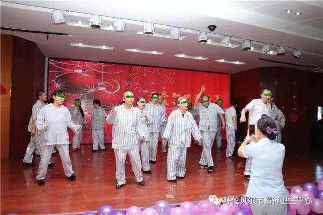 “其乐融融庆元宵，医患和谐一家亲” ——呼伦贝尔市精神卫生中心举办护患庆元宵联欢会14.webp.jpg