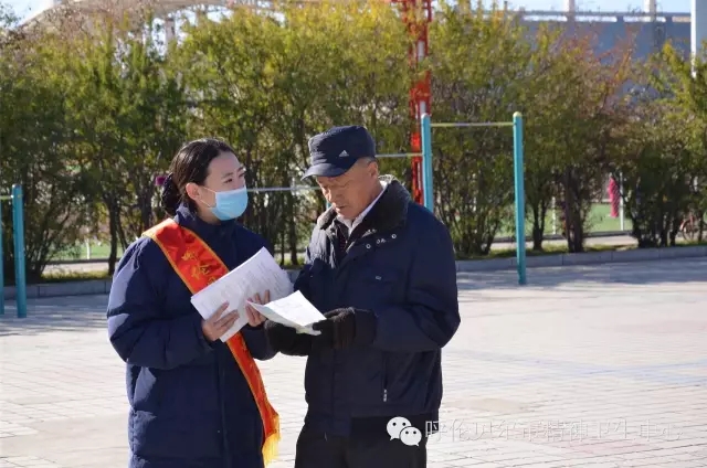 我中心举办“世界精神卫生日”大型宣传义诊活动4.webp.jpg