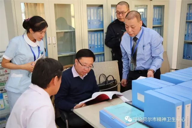 凝心聚力 锐意进取—— 呼伦贝尔市精神卫生中心迎接自治区等级医院评审检查14.webp.jpg