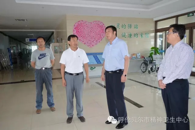 自治区文明办领导到我中心视察调研工作2.webp.jpg