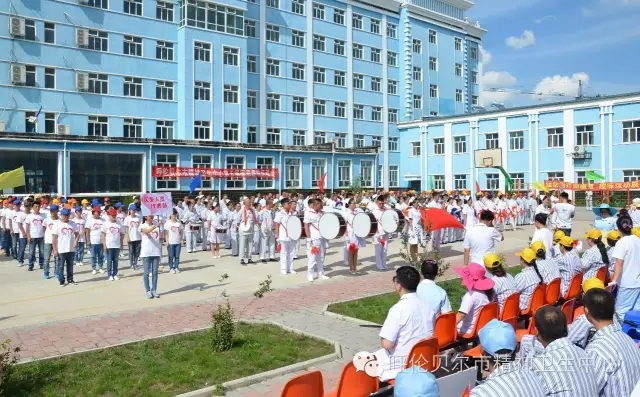 放飞心灵 追逐梦想 ——呼伦贝尔市精神卫生中心第五届医患趣味运动会1.webp.jpg