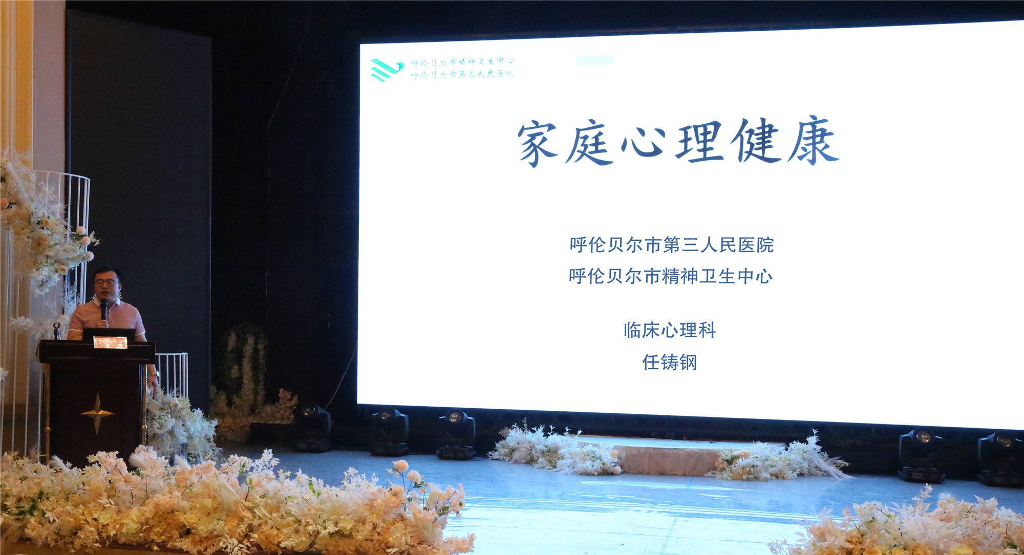 微信图片_20201120134744.jpg
