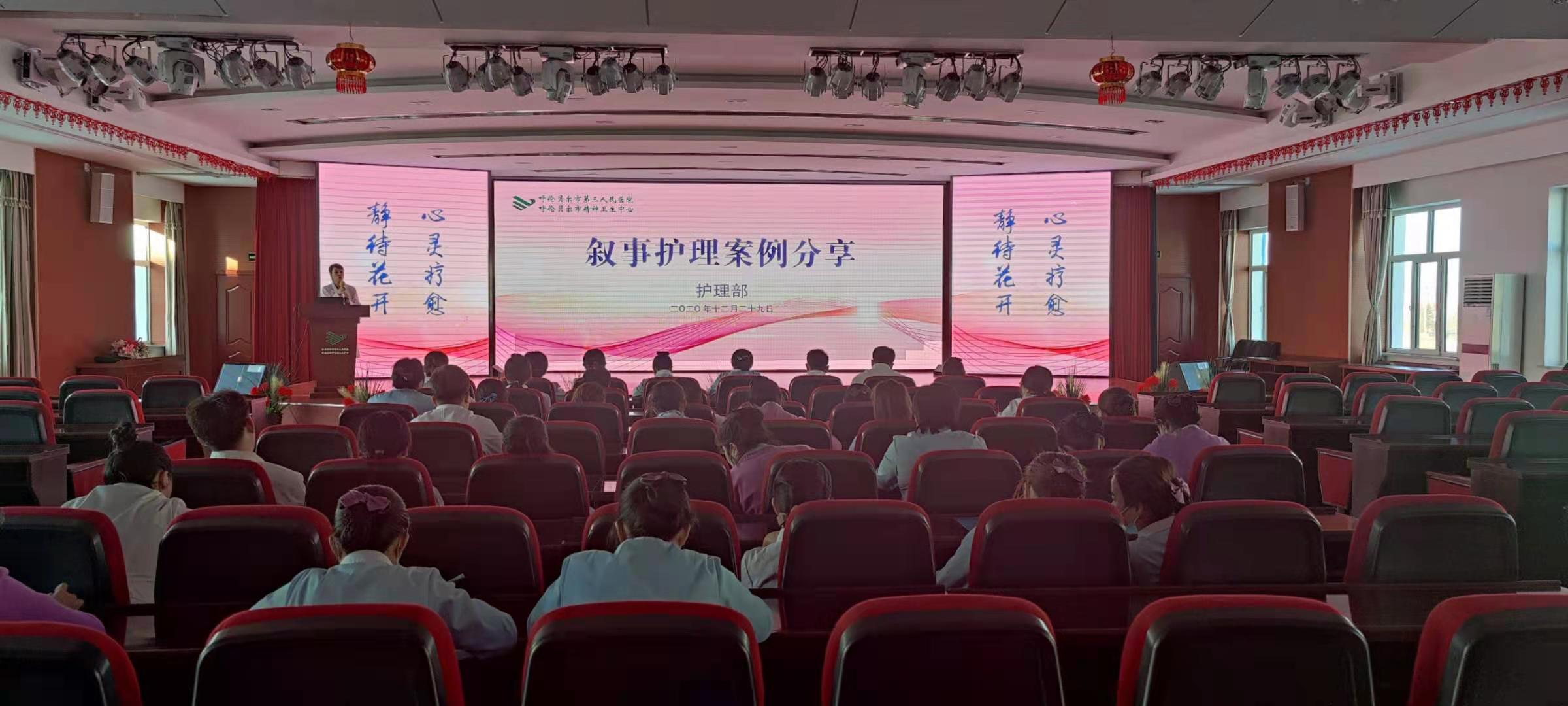 微信图片_20201230120010.jpg
