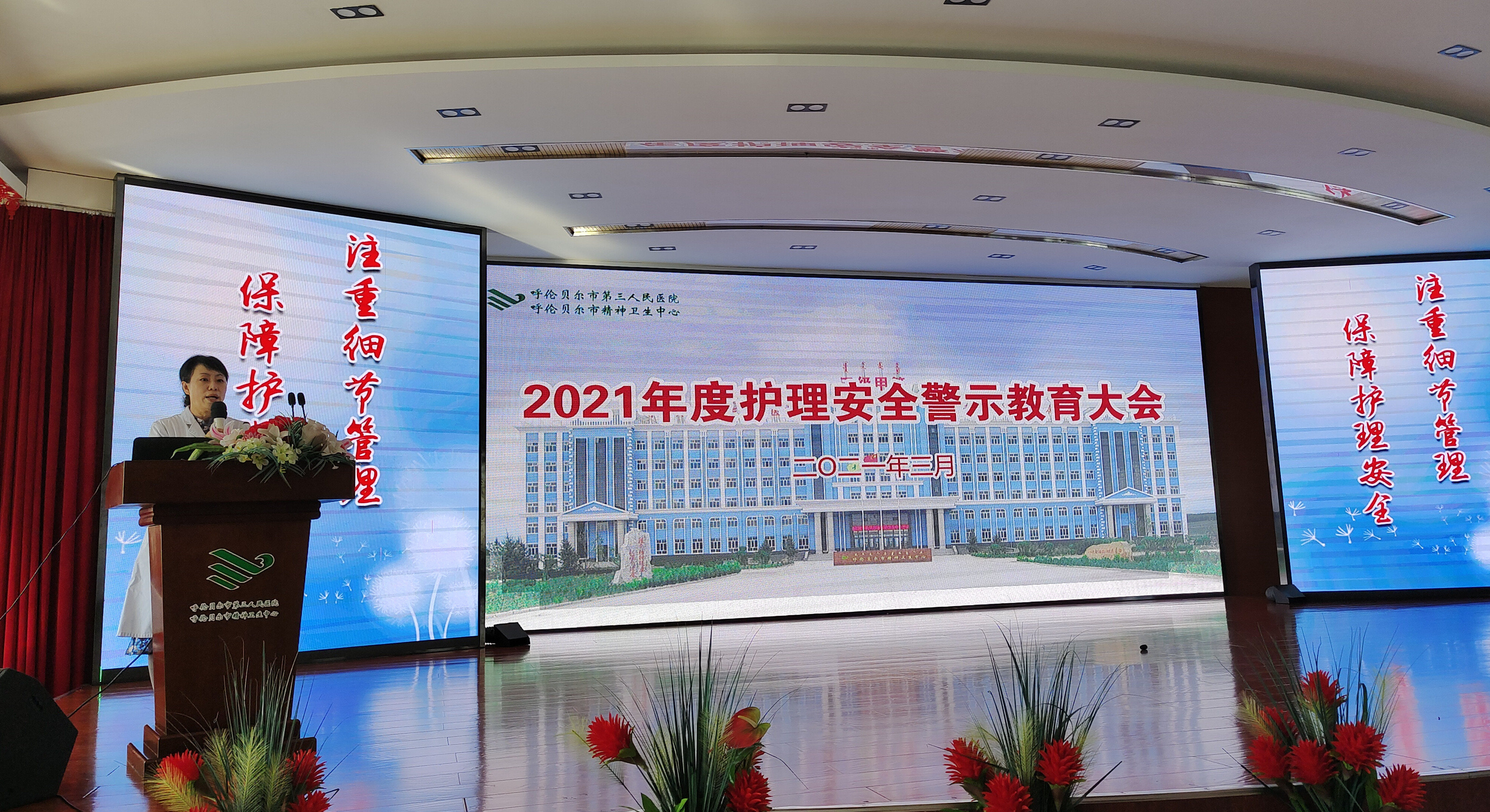 微信图片_20210310111749.jpg