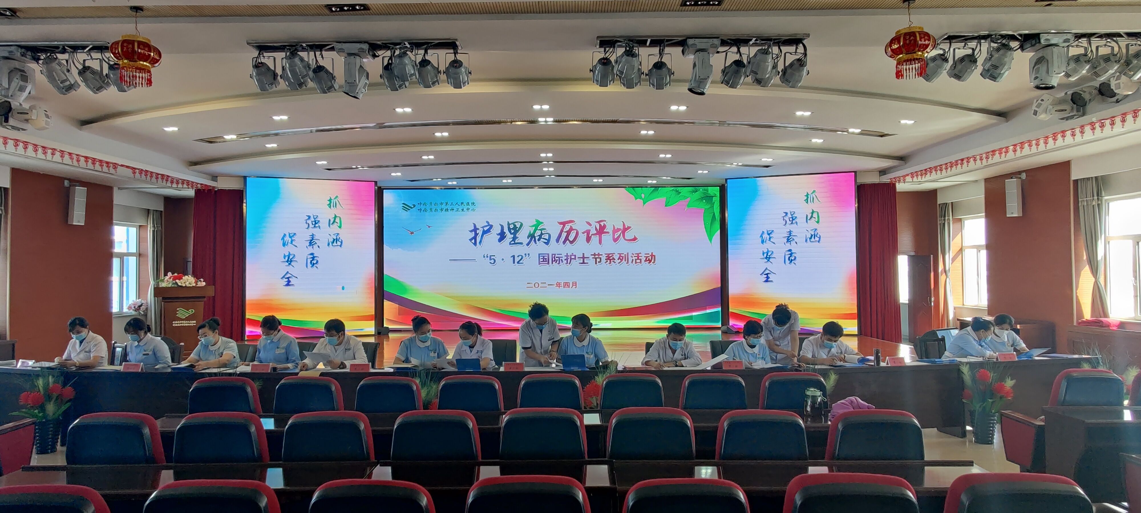 QQ图片20210419104418.jpg