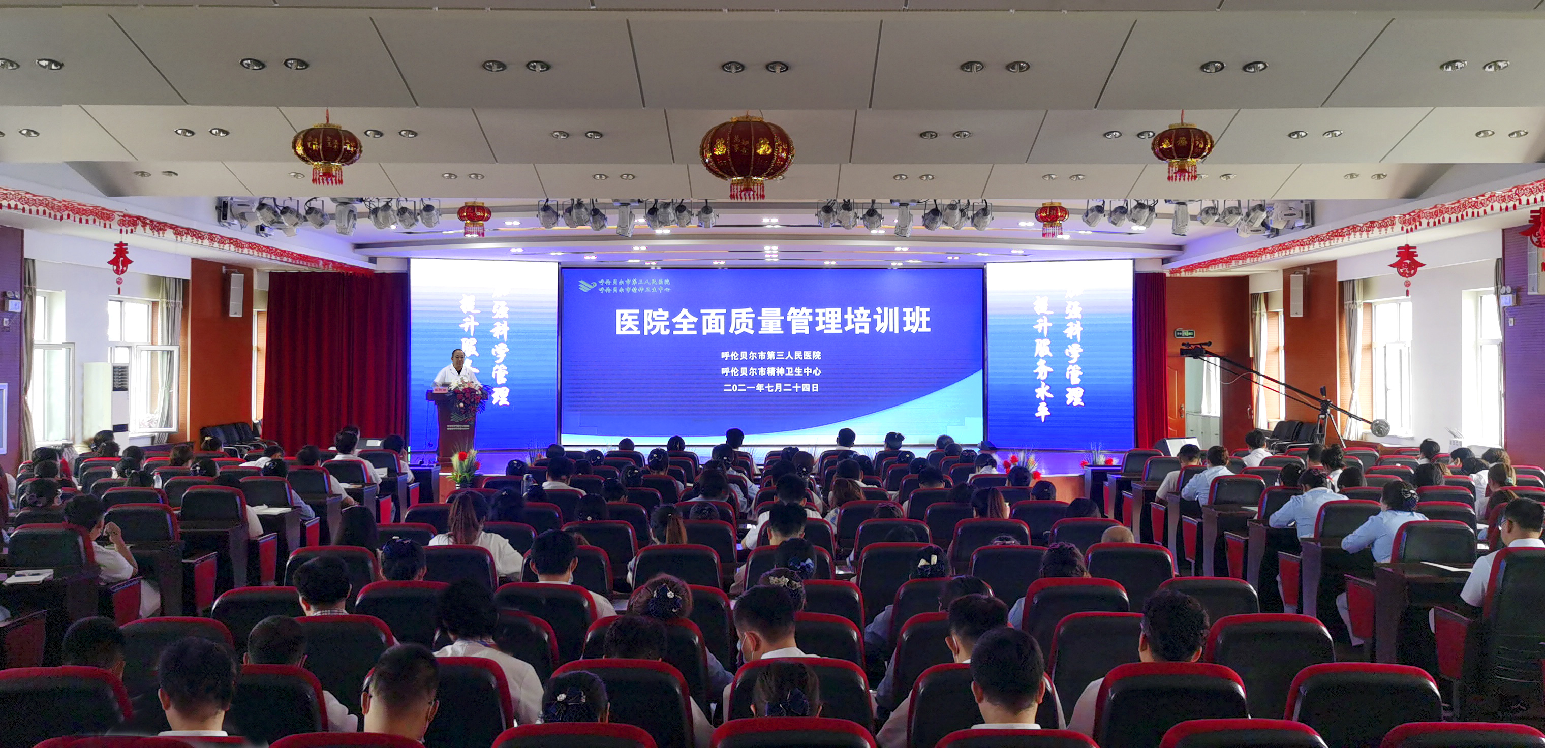 QQ图片20210724172659-1.jpg