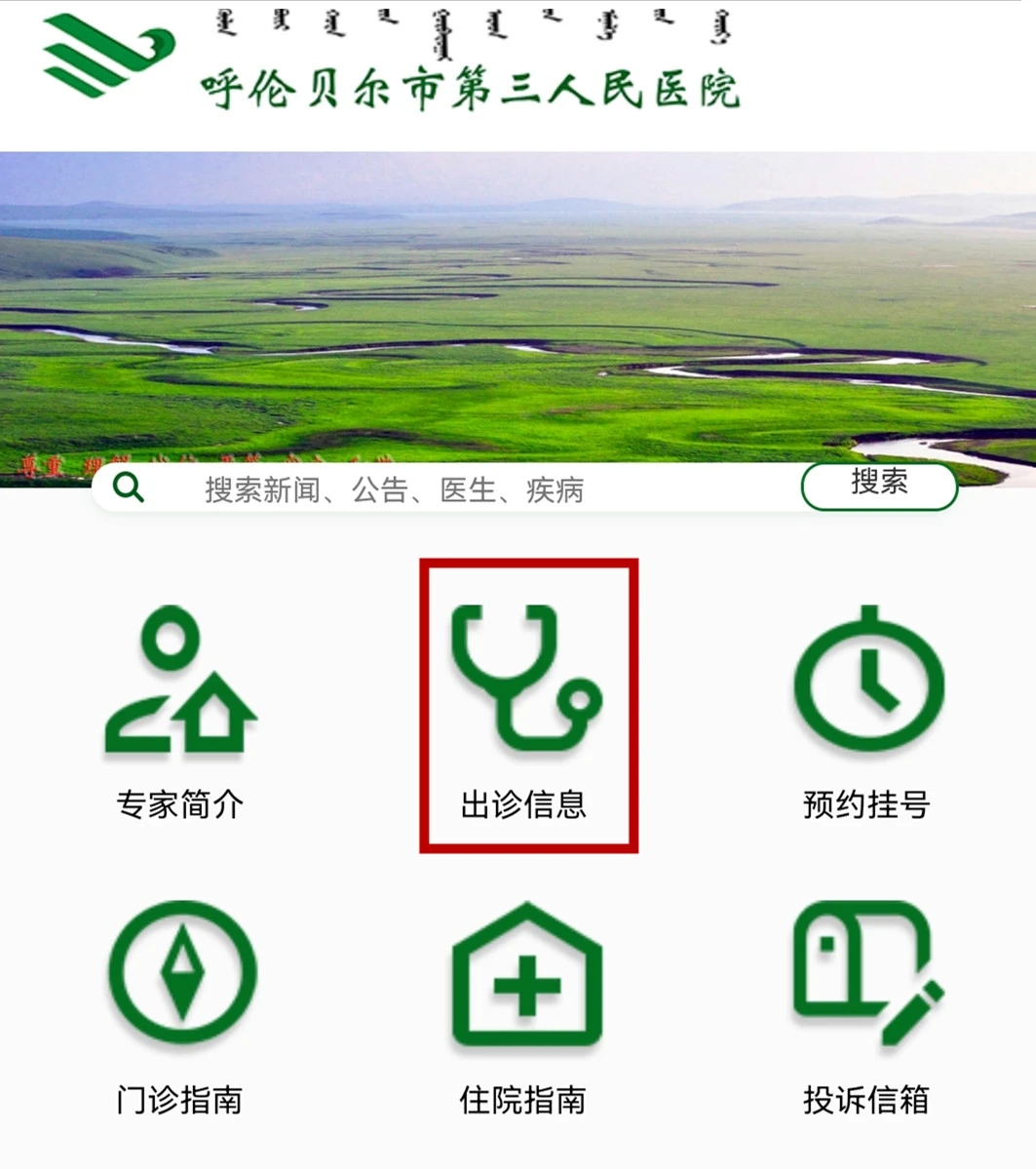 QQ图片20210813091214.jpg