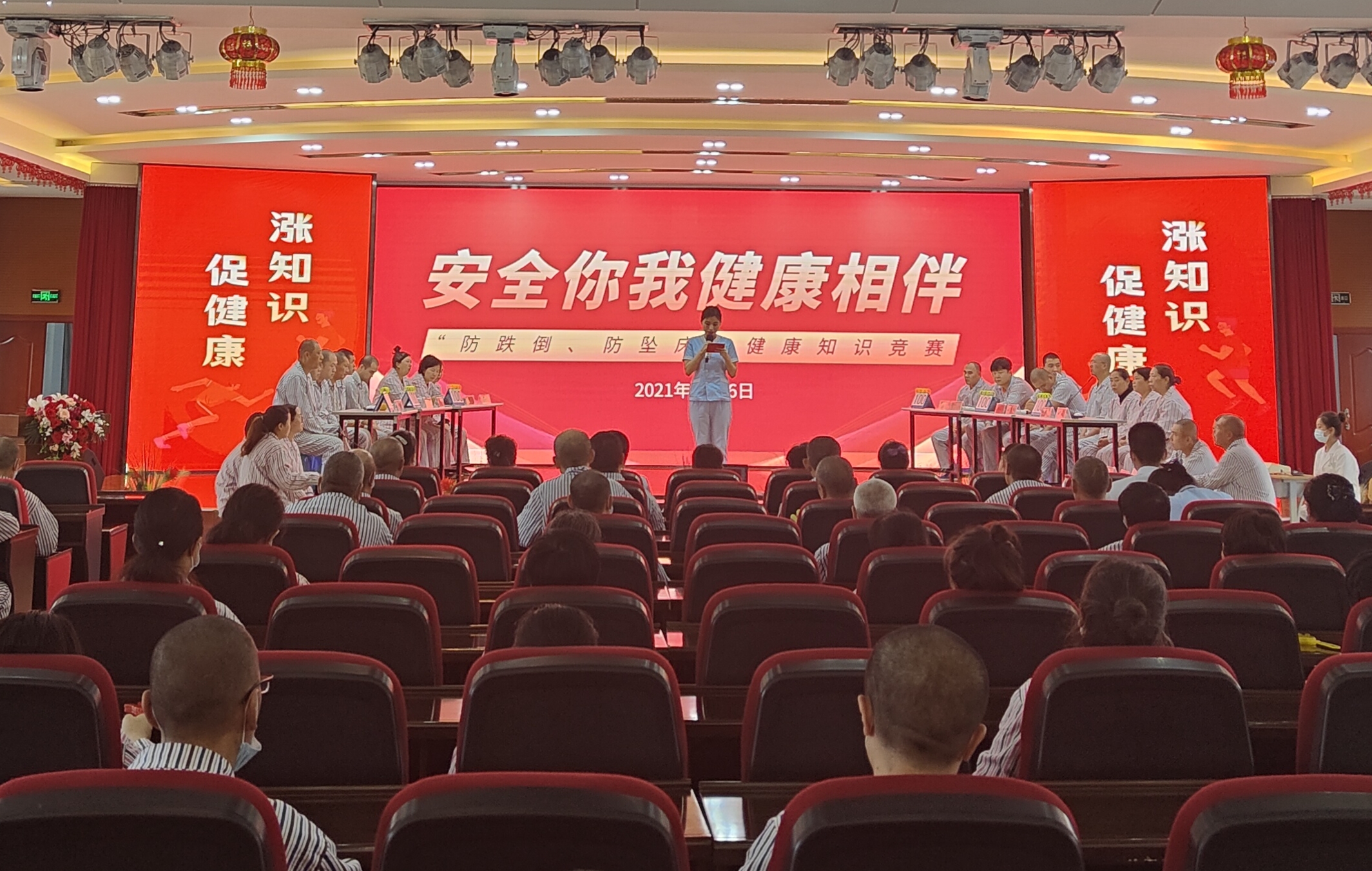QQ图片20210927085543.jpg