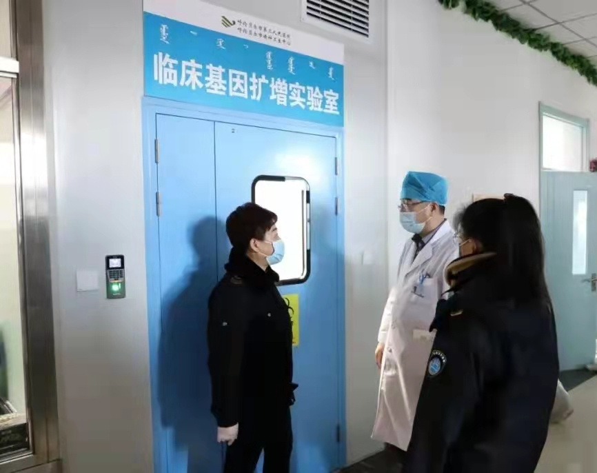 微信图片_20211208095944.jpg