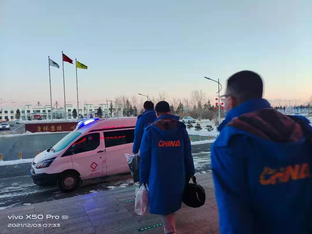 微信图片_20211208102320.jpg