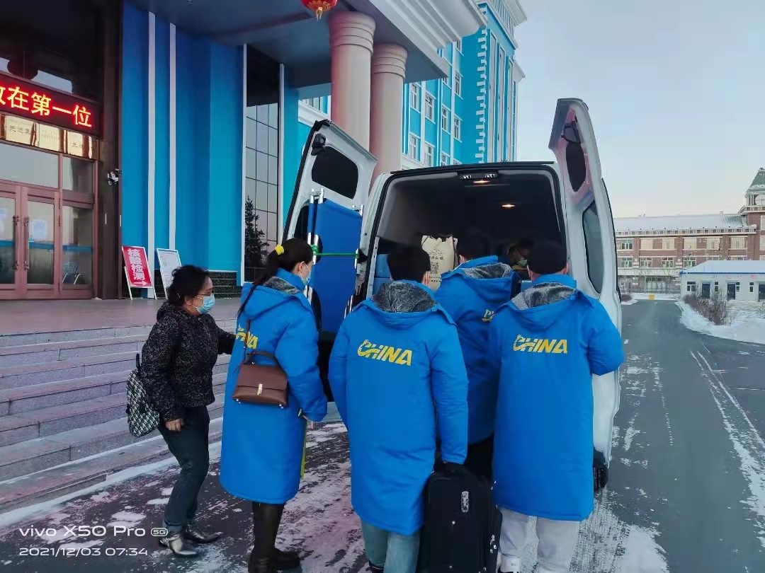 微信图片_20211208102317.jpg