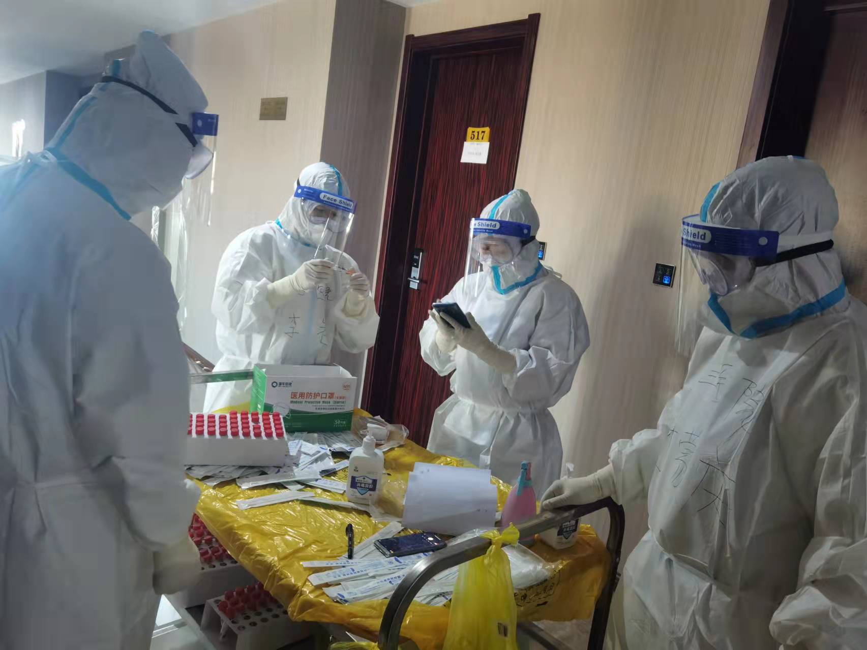 mmexport1639702262732.jpg mmexport1639702262732.jpg