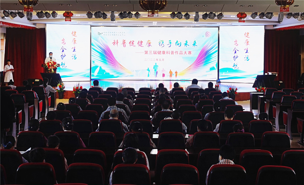 QQ图片20220510095829_副本.jpg