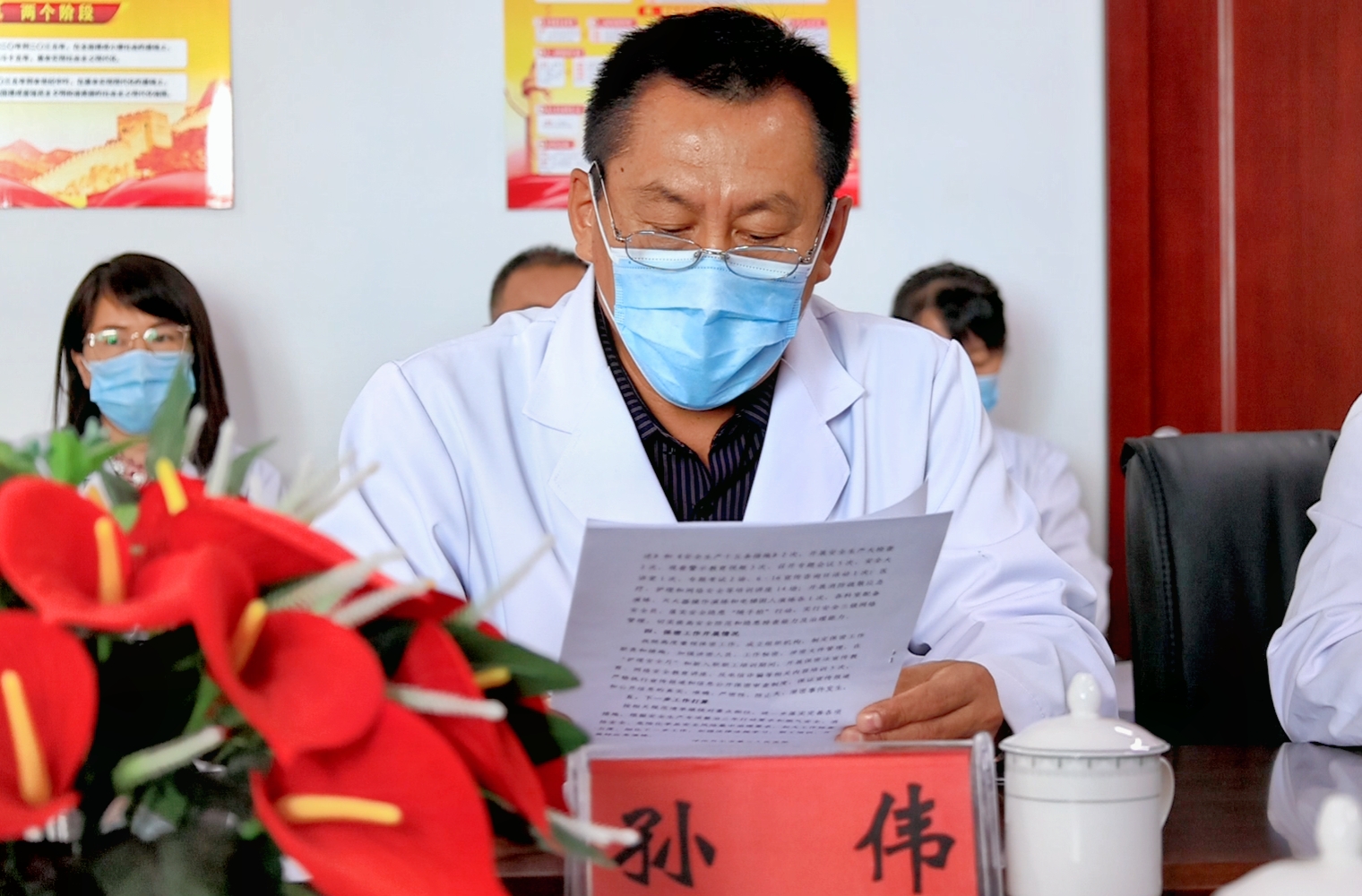 卫健委检查 (7).jpg