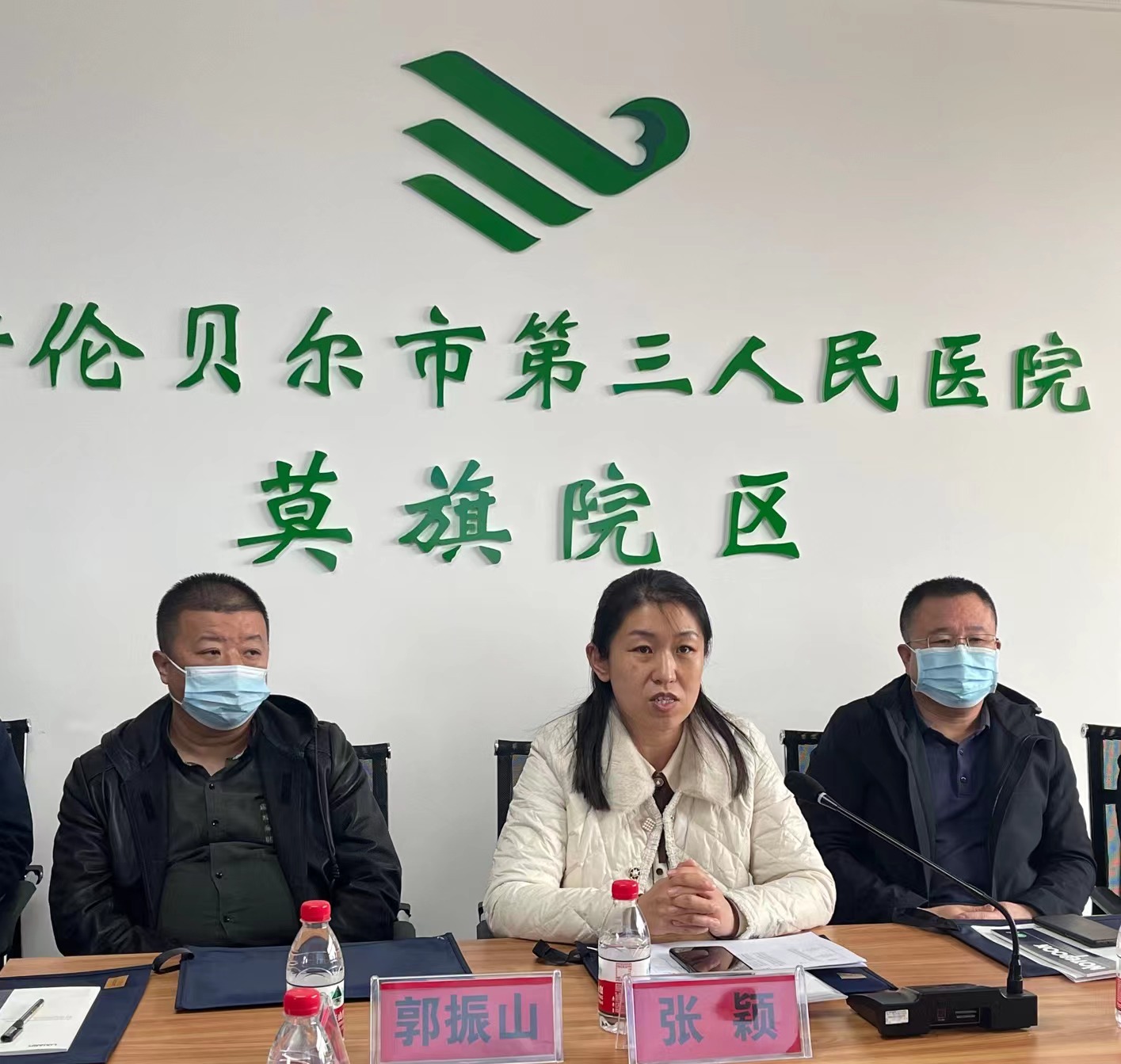 QQ图片20230310085922.jpg