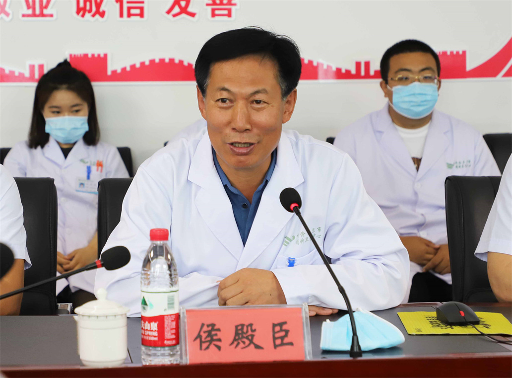 医德医风 (3).jpg