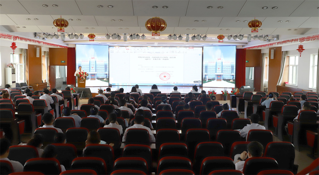 品管圈会 (4).jpg