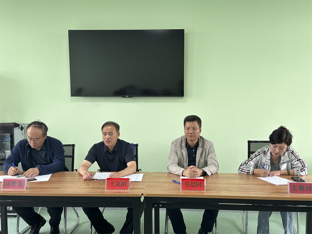 微信图片_20230804111119.jpg