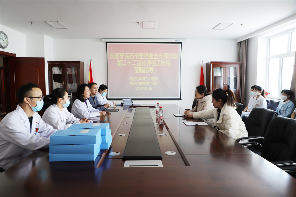 微信图片_20240320141437.jpg