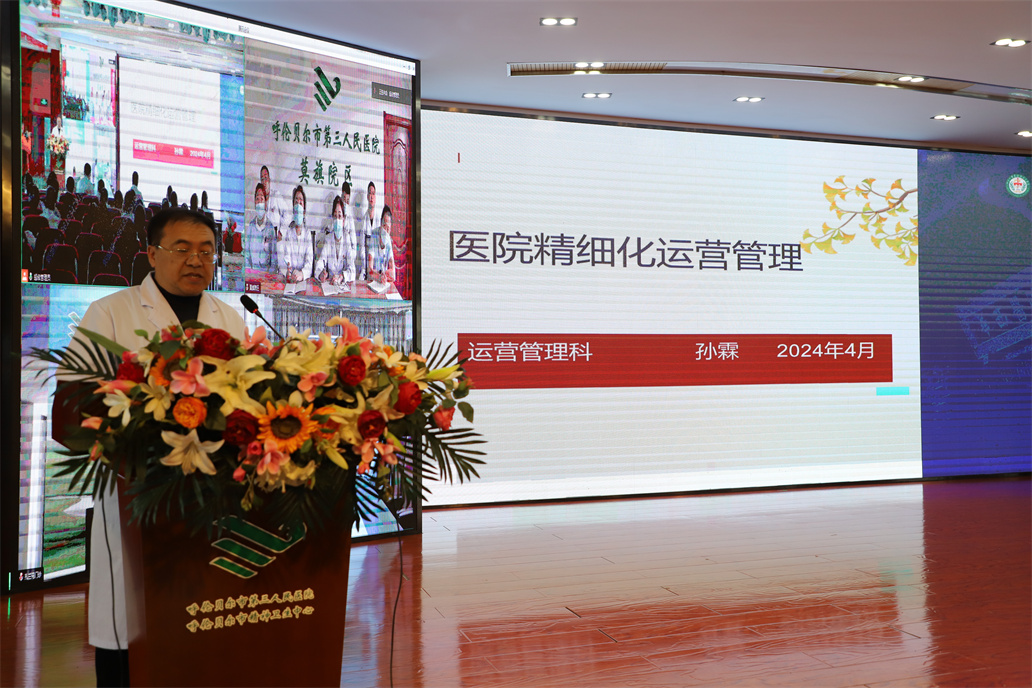 微信图片_20240507092558.jpg