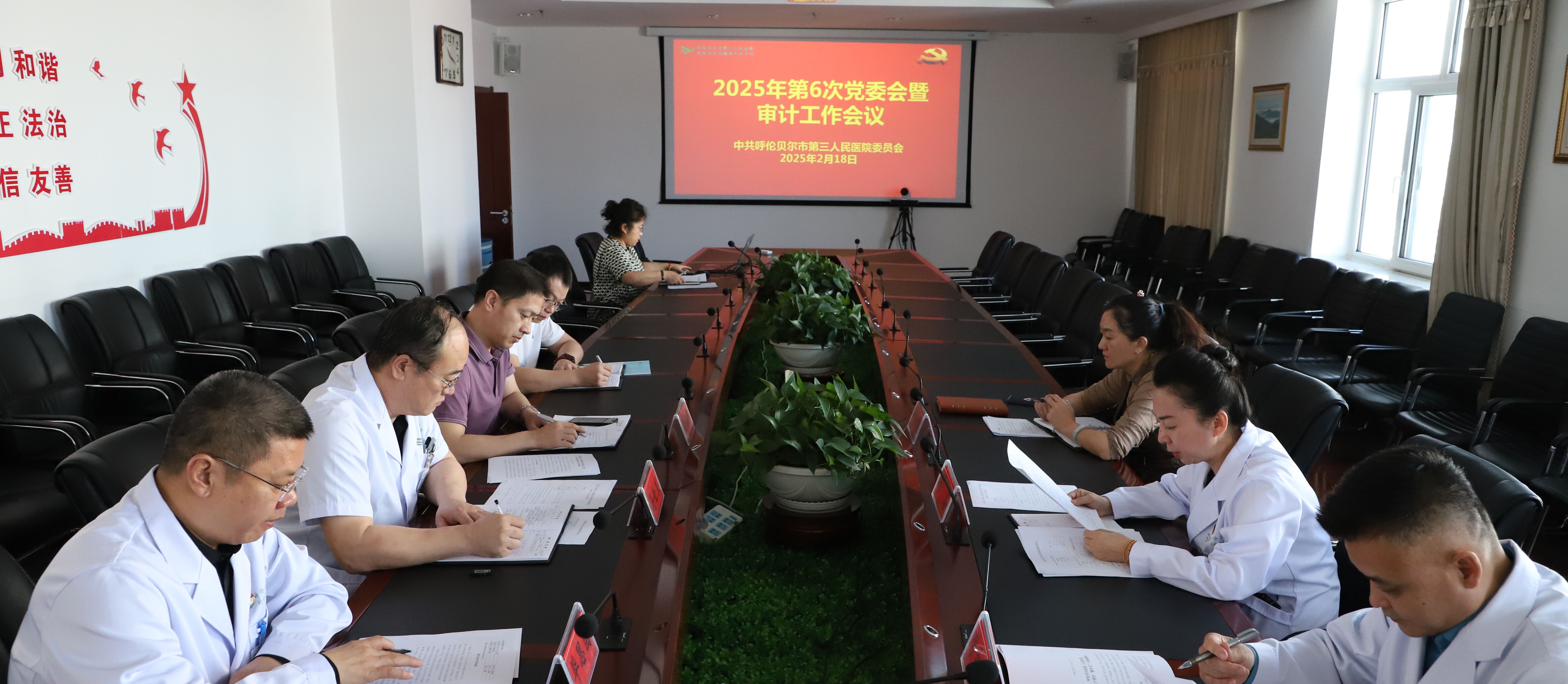 QQ图片20250219143352.jpg