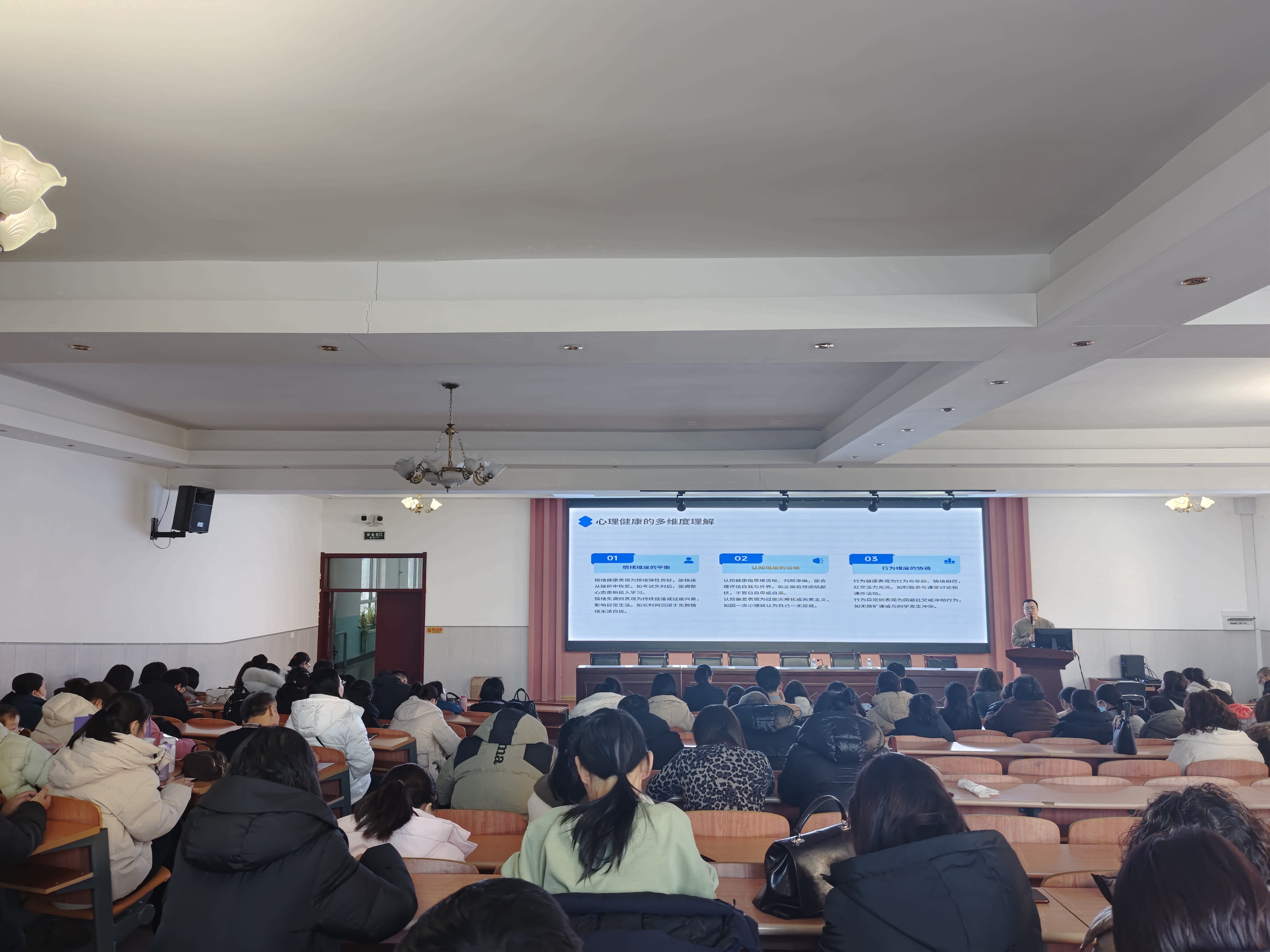 微信图片_20250221140458.jpg