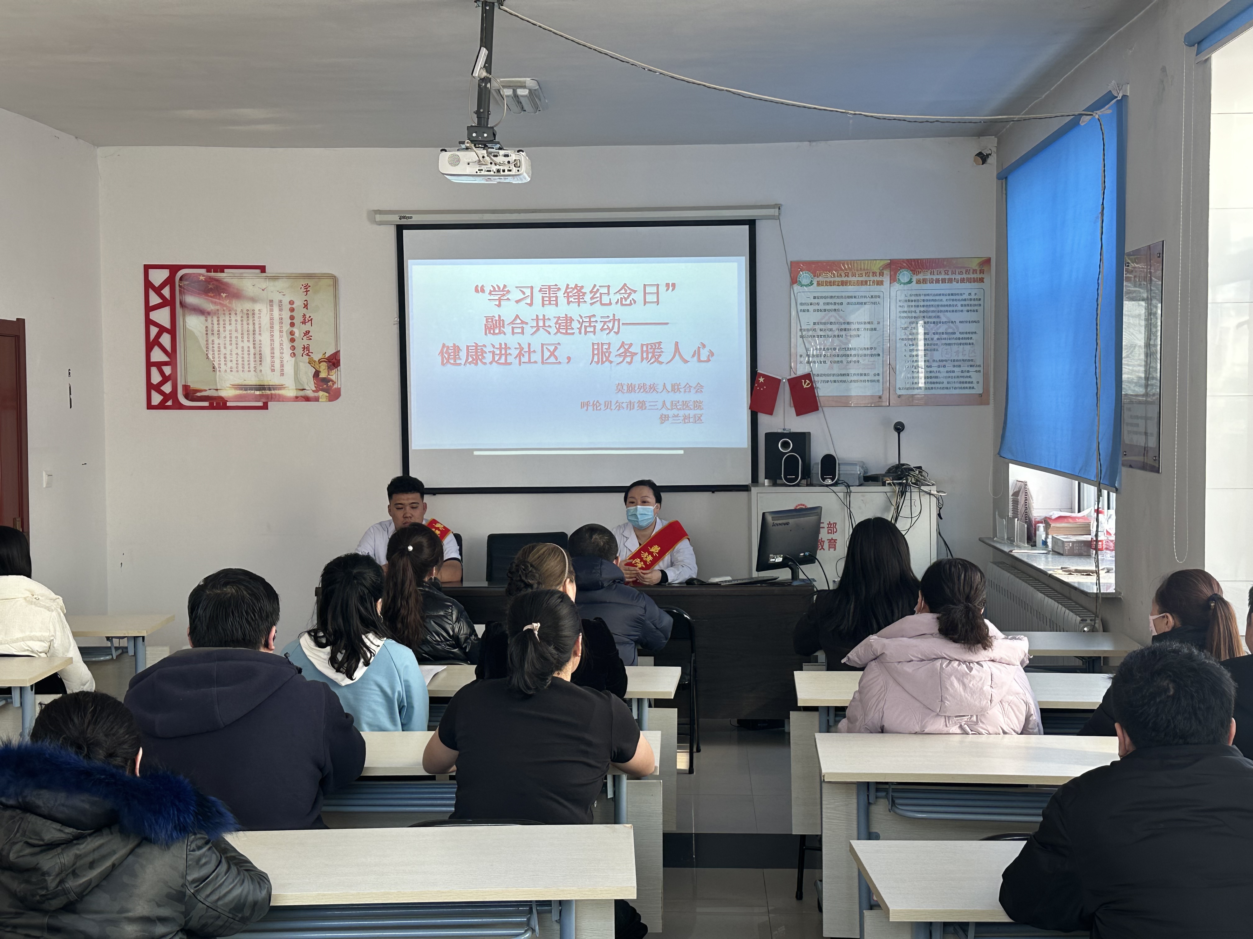 微信图片_20250306092632.jpg