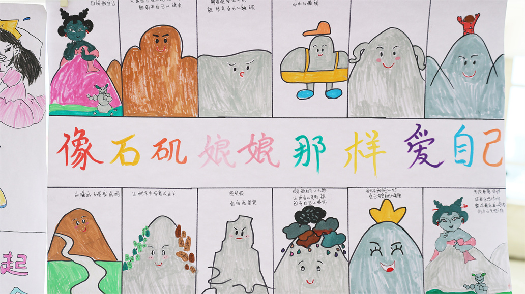 微信图片_20250306162223.jpg