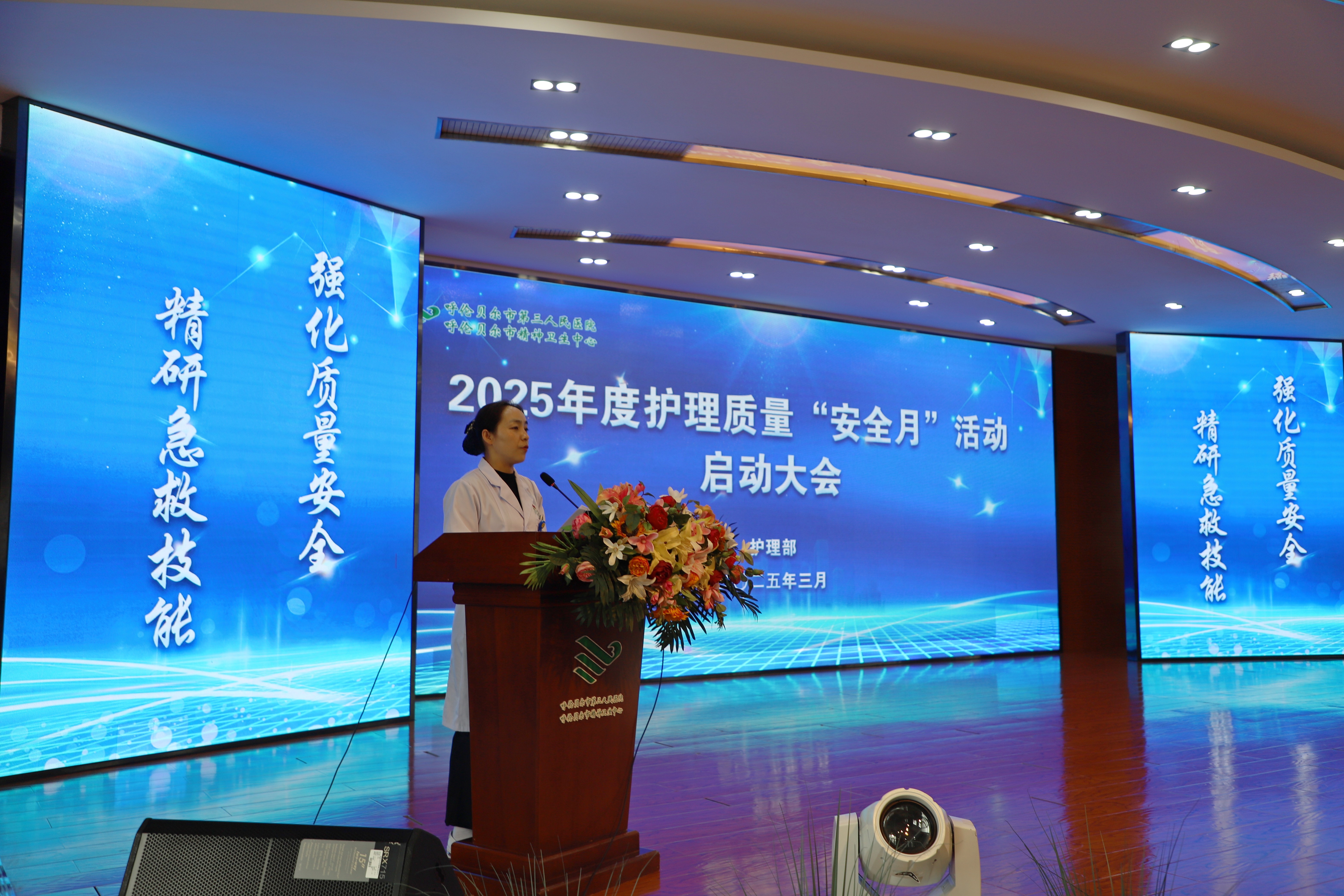 微信图片_20250313091433.jpg