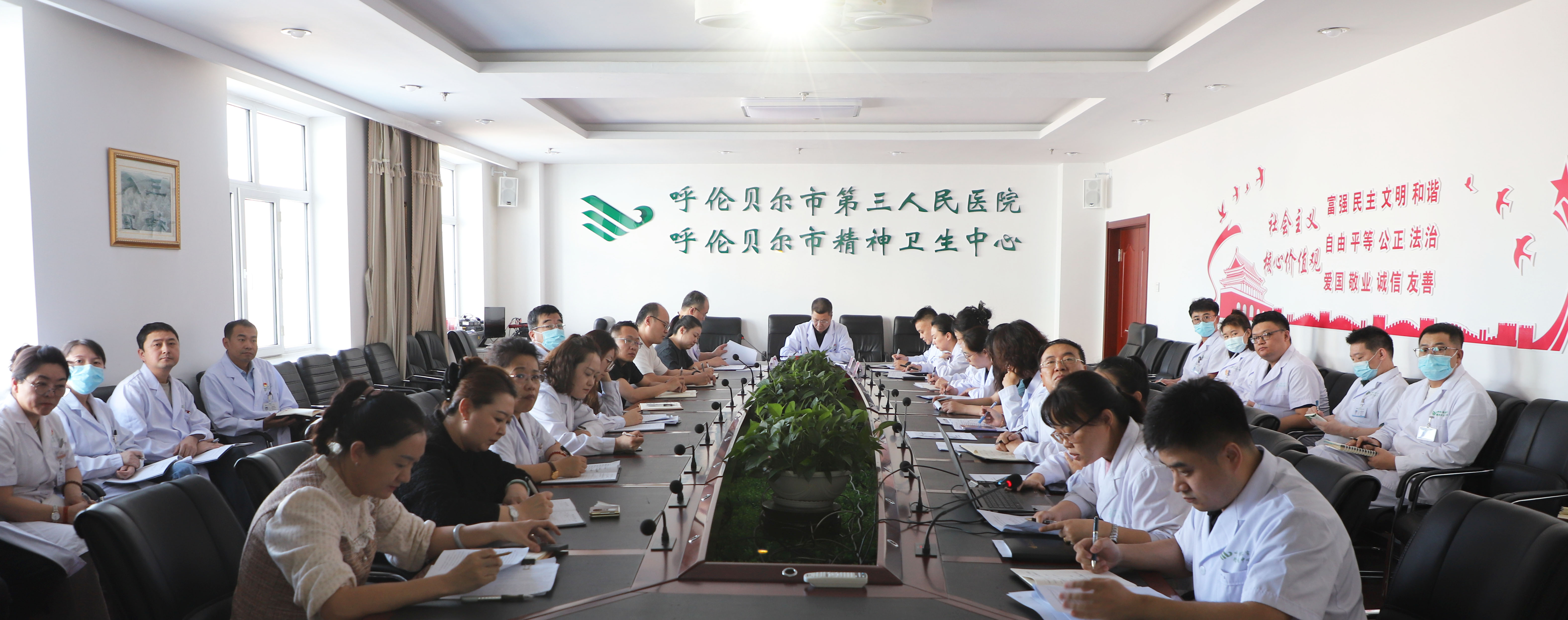 微信图片_20250319090825.jpg