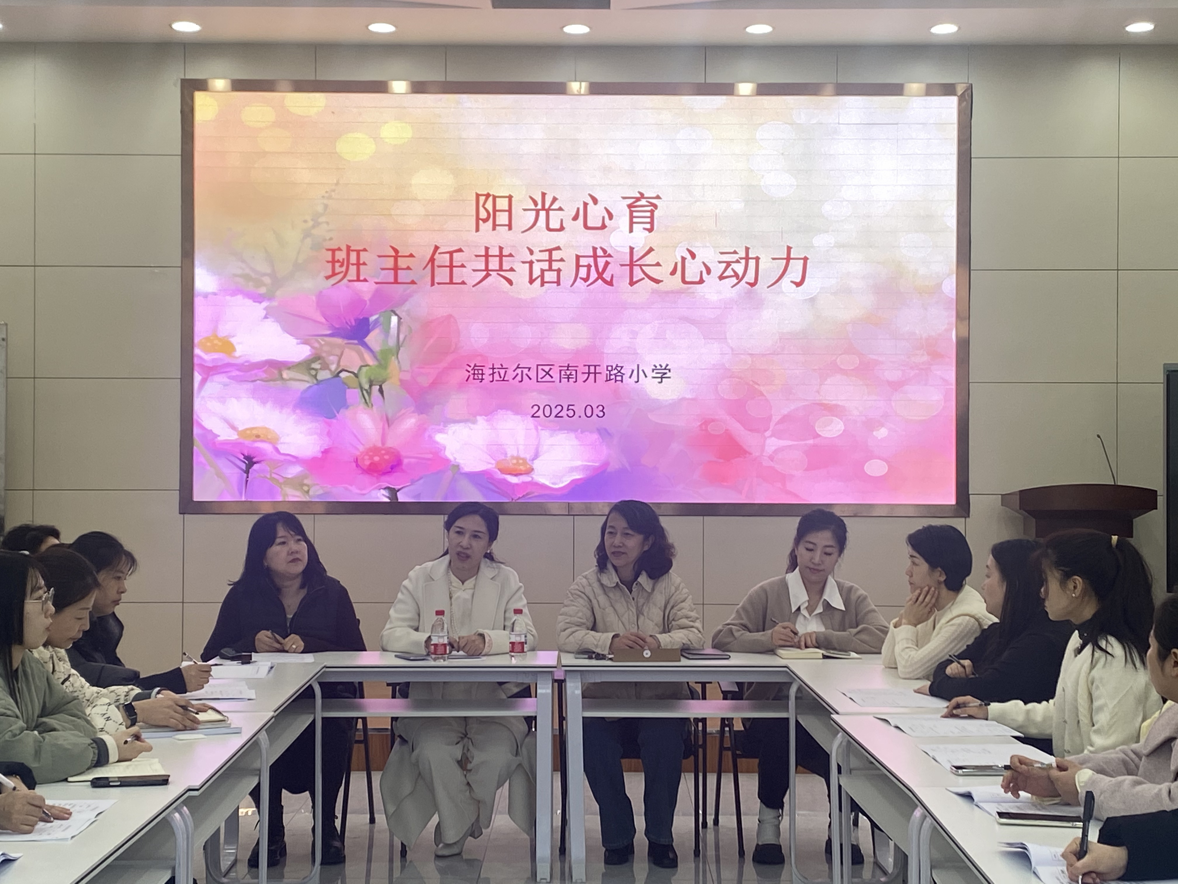 微信图片_20250321095842.jpg