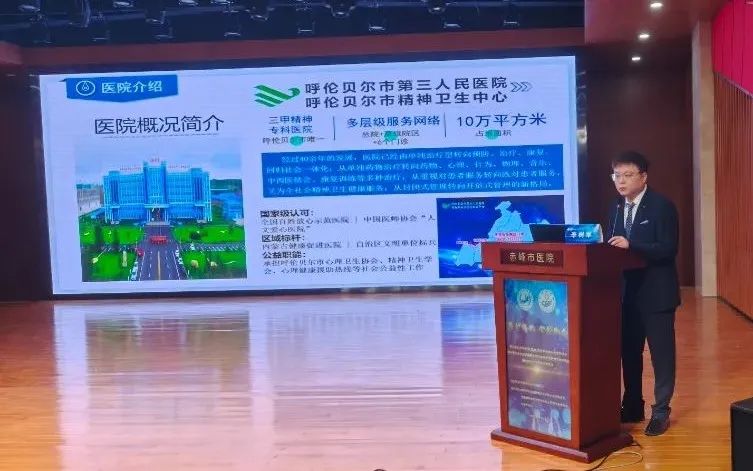 微信图片_20250402082744.jpg