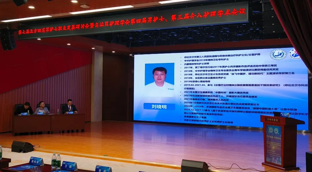 微信图片_20250402082738.jpg