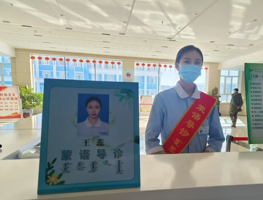 微信图片_20250403083754.png