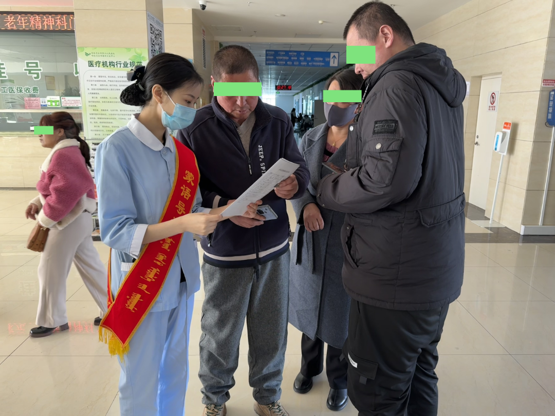 微信图片_20250403083759.png