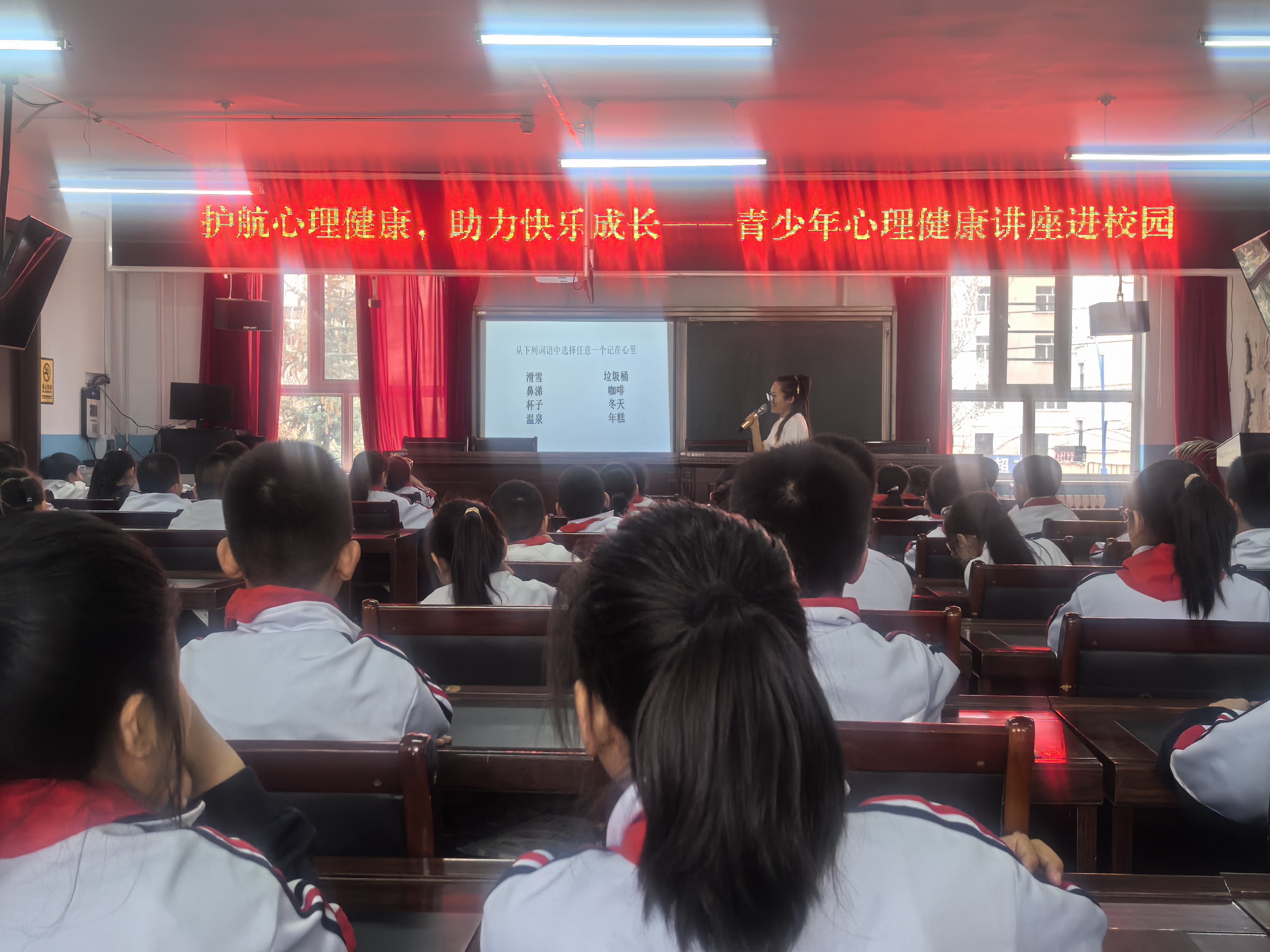 微信图片_20250427084536.jpg