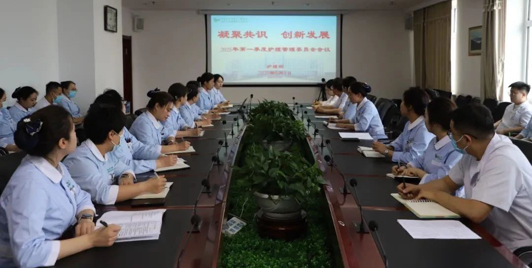 微信图片_20250509090450.jpg