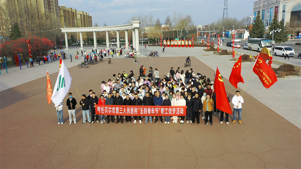 微信图片_20250512084416.jpg