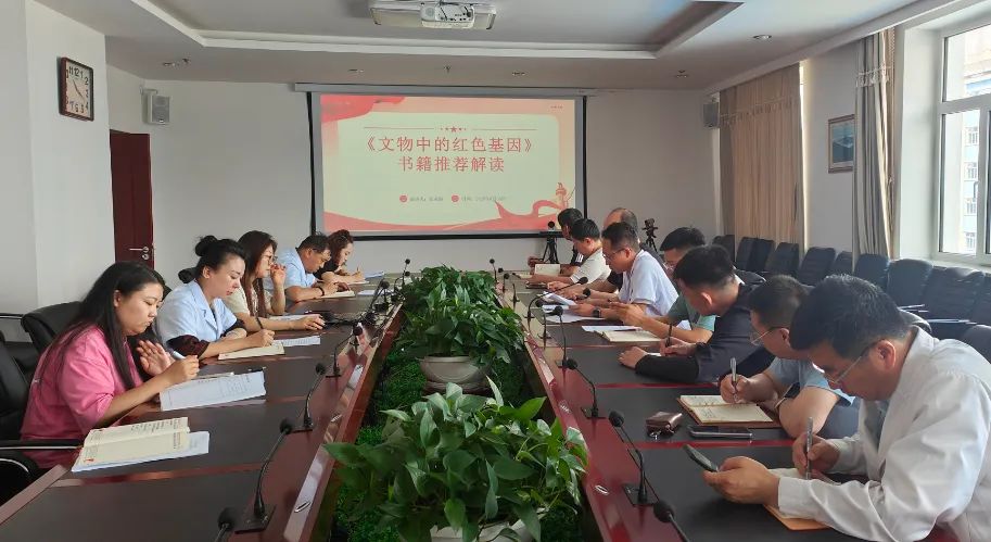 微信图片_20250703144228.jpg 微信图片_20250703144228.jpg