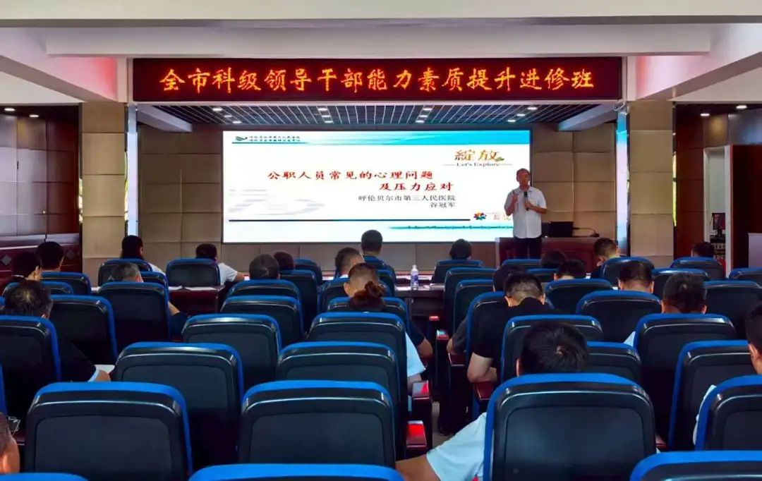 微信图片_2025-08-11_092846_757.jpg 微信图片_2025-08-11_092846_757.jpg