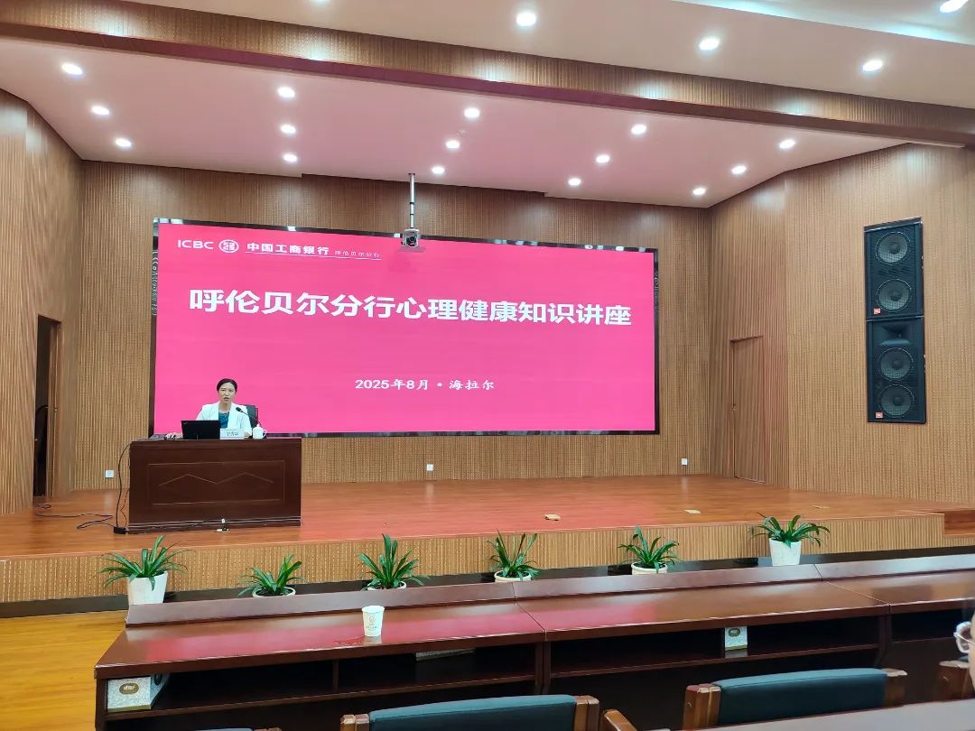 微信图片_2025-08-28_091547_095.jpg 微信图片_2025-08-28_091547_095.jpg